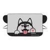 Car Sunscreen Heat-insulating Sunshade Curtain Car Sunshade Front Windshield Cover of Car Window Frost-proof Cloth Snow Cover
