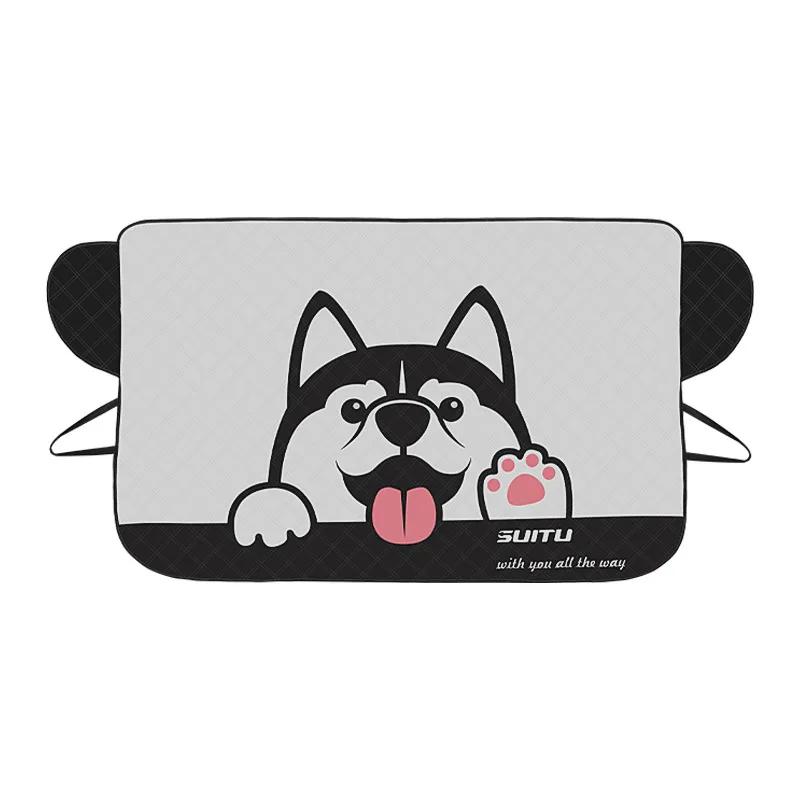 Car Sunscreen Heat-insulating Sunshade Curtain Car Sunshade Front Windshield Cover of Car Window Frost-proof Cloth Snow Cover