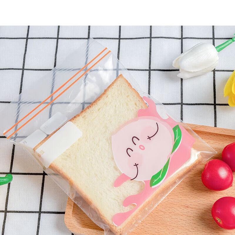 ZISIZ Transparente Frischhalte-Ziploc-Beutel mit Doppelrippe