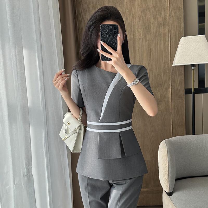 Trollman Women's Short Sleeve Professional Suit Set