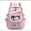 OSHI NO KO Zaino Il Bambino Che Ho Consigliato Anime Mochila Zaino Scolastico Studente Ragazze Regalo Carino Quotidiano Viaggio Rucksack