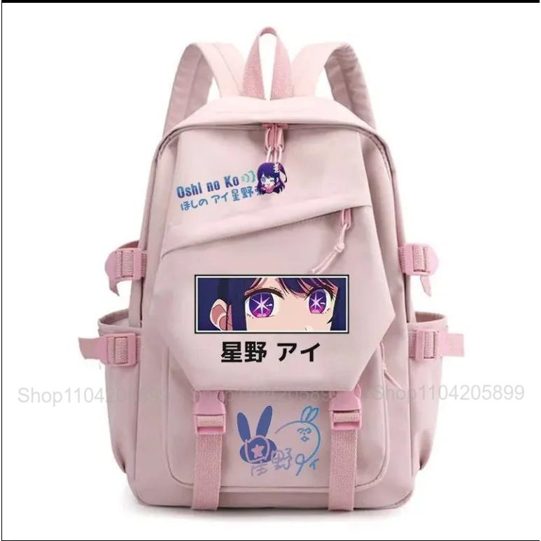 OSHI NO KO Zaino Il Bambino Che Ho Consigliato Anime Mochila Zaino Scolastico Studente Ragazze Regalo Carino Quotidiano Viaggio Rucksack