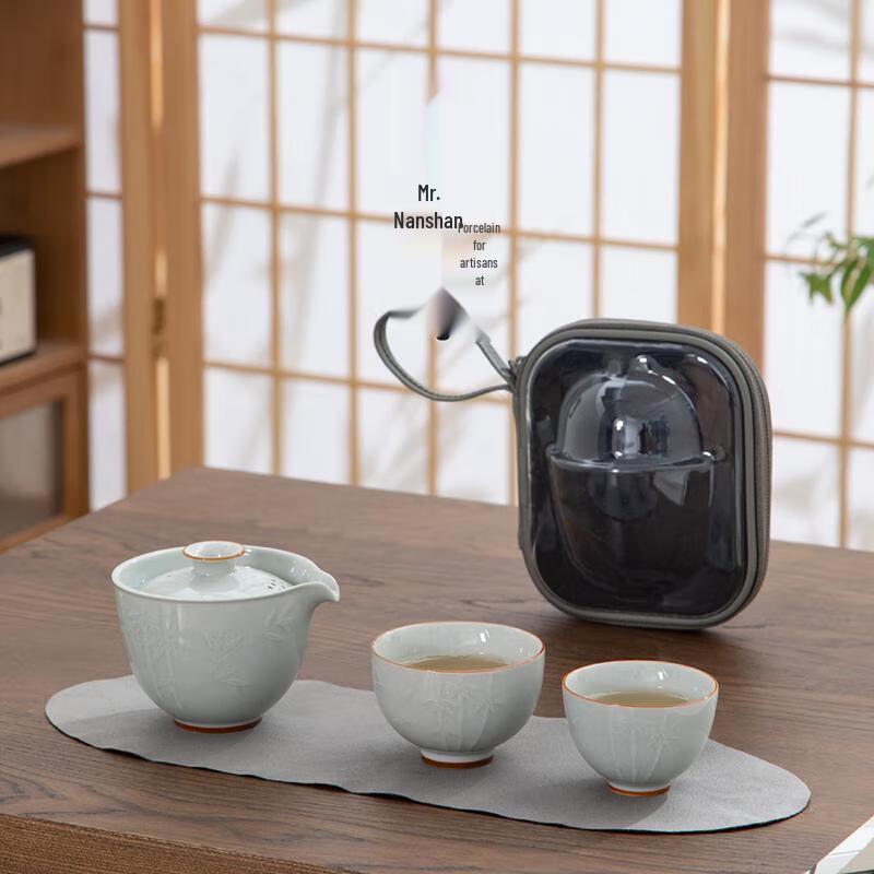 Nanshan Mr. Nordic Portable Travel Tea Set