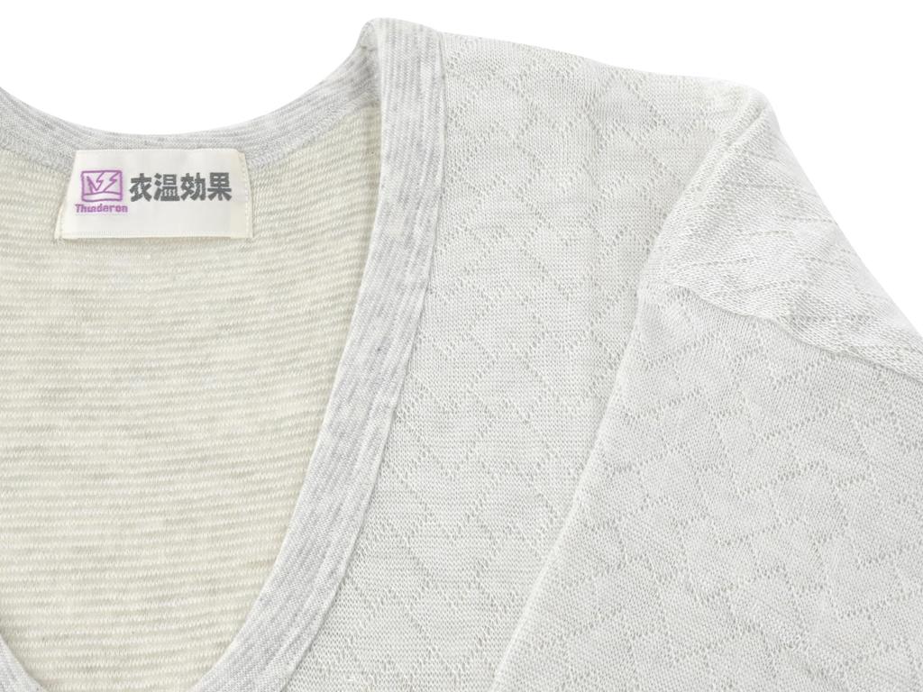 Thunderlon Conductive Sizes MA and [SAKIKU-EN] Men's U-Neck Undershirt, Warming, Ion-Infused Fiber, Gray, LA, san-32 (LA Size)