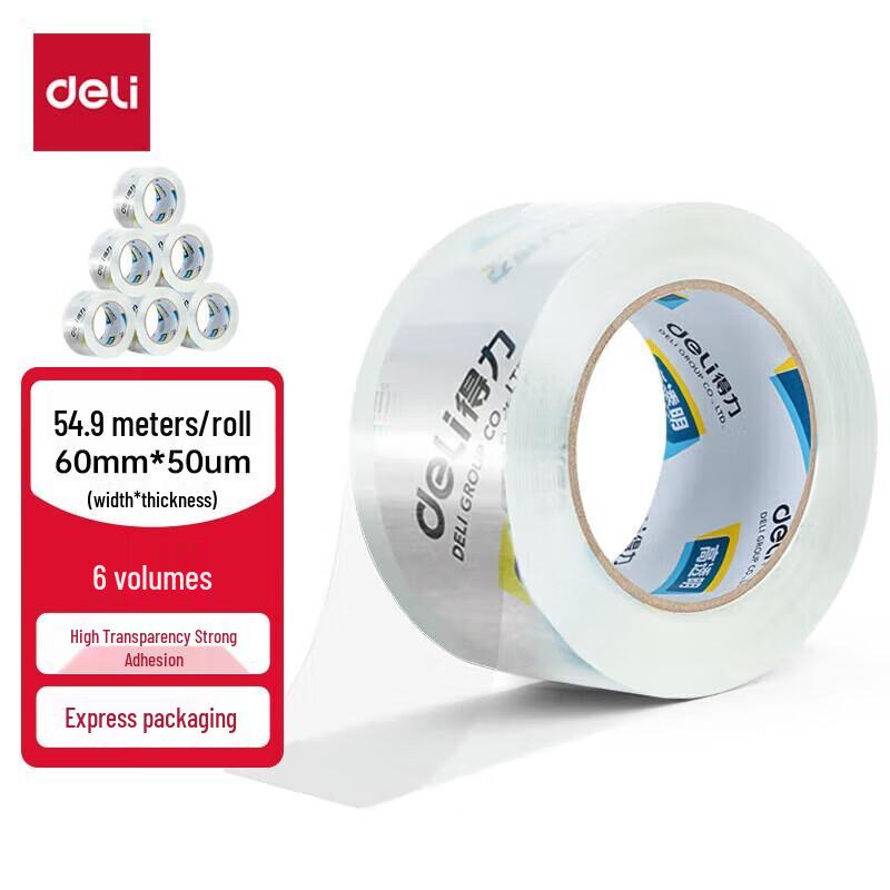 Deli 30323 High-Transparency Packing Tape