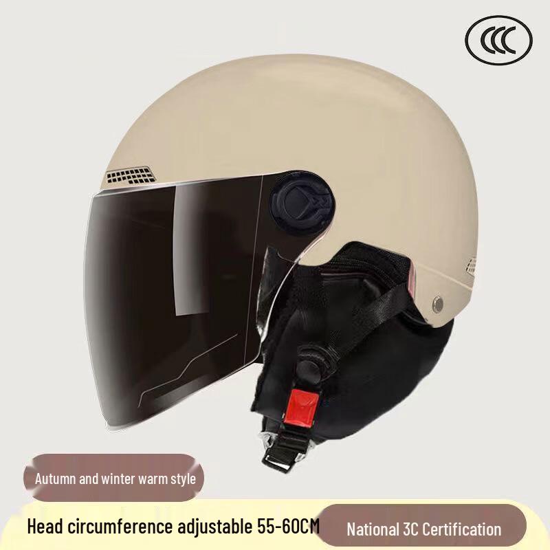 Lishi Winter Electric Scooter Helmet with Detachable Neck Guard