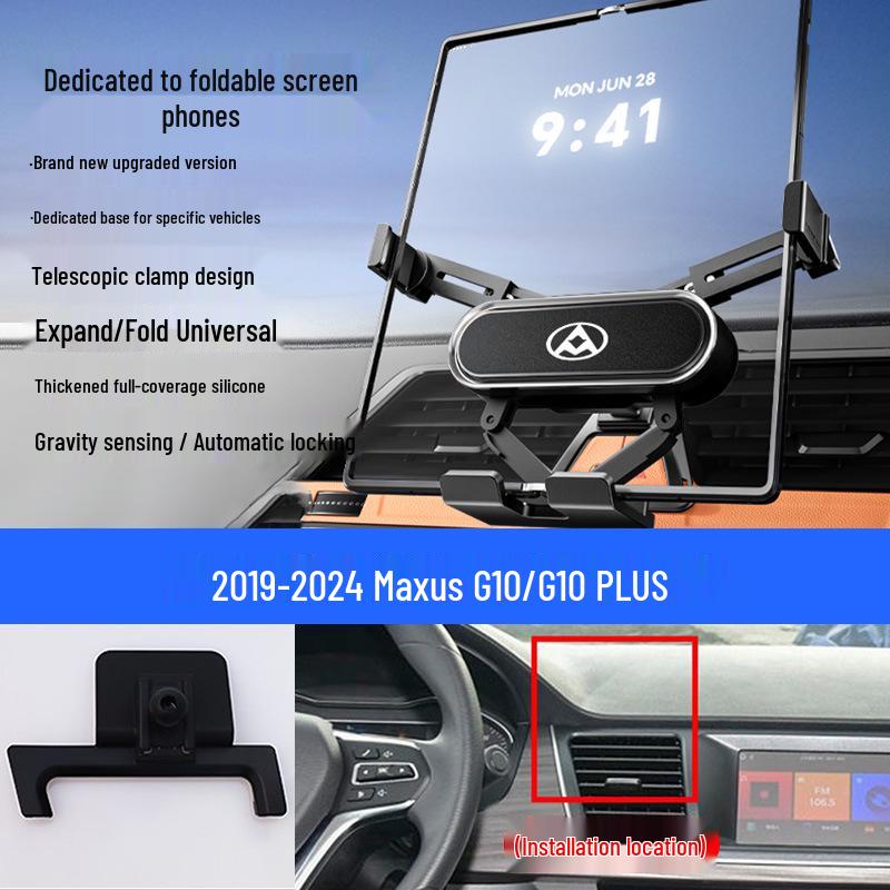 SAIC Maxus Navigation Phone Holder for D90/T60/V80/G50/G10/G20Plus/G90