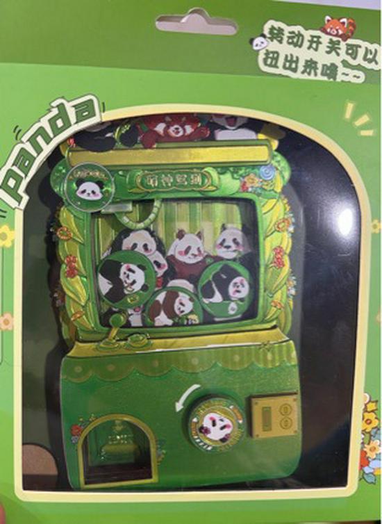 Chengdu Panda Wooden Refrigerator Magnet Youth (7-14 years)