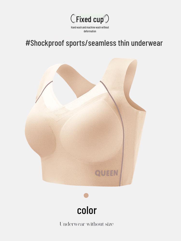 Seamless Plus Size Shockproof Sports Bra with Widened Side Wall and Push-Up Support, No Steel Ring