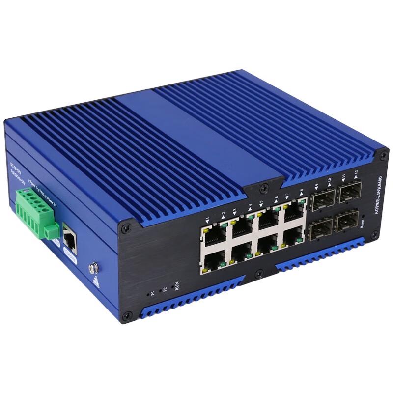 AOPRE Industrial Gigabit Managed Ethernet Switch