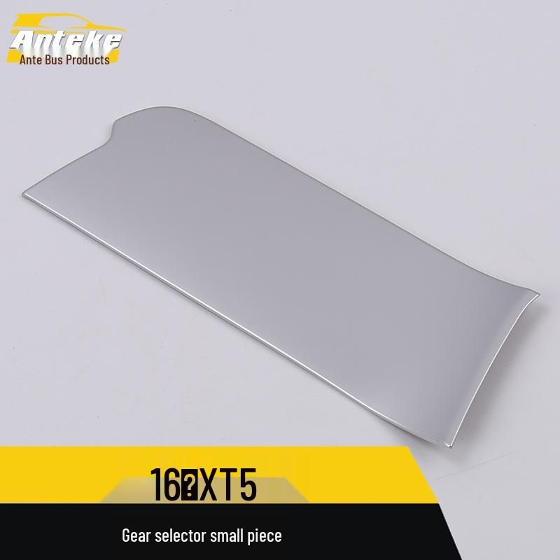 XT5 Shift Lever Panel & Console Gear Cup Holder Decorative Sticker