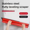 Stainless Steel Putty Leveling Scraper Set Wall Scraping And Plastering Tools Putty Scraper Plate