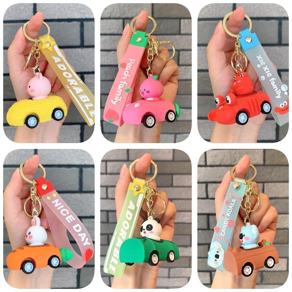 Cartoon Animal Friction Cars Keychain Charming Gifts For All Ages**