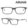 Giorgio Armani Armani Eyeglass Frames AR7041 5042 Men Women