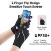 Summer Sun Protection Gloves Anti UV Breathable Touchscreen Non Slip Cycling Gloves Thin Ice Silk Driving Fishing Hiking Gloves