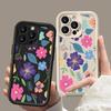 Colorful Leaves Flowers Phone Case For iPhone 17 Pro Max Air 16 15 14 13 12  XS X XR 7 8 Plus 16E Air Shockproof Bumper Cover