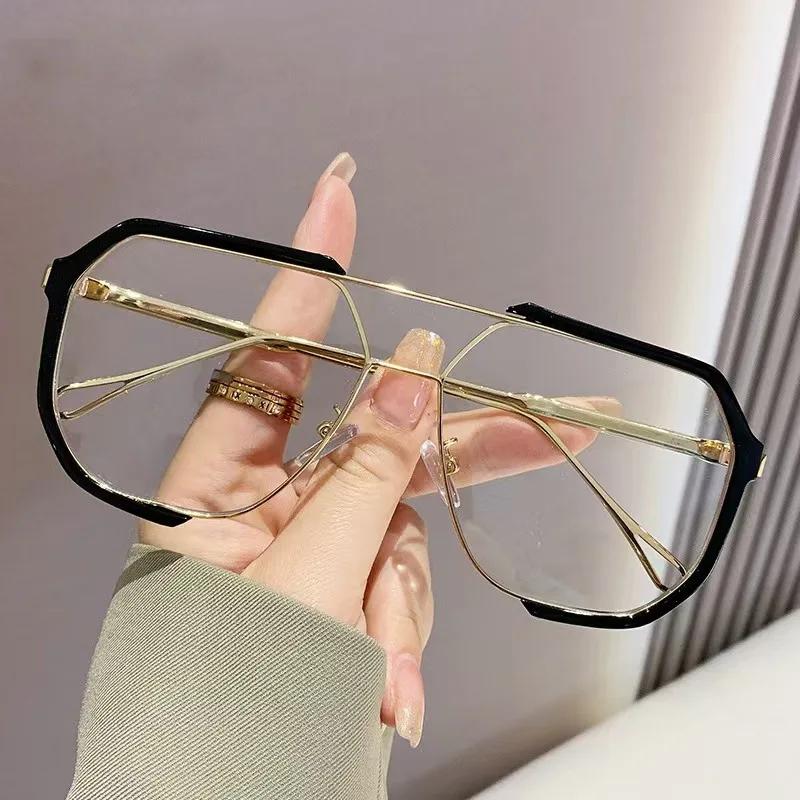 Fashion Ins Style UV400 Sunglasses for Men Women Unisex Trendy Double Bridge Oversized Sun Glasses Classic Large Plain Glasses