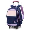 Kids' Large Capacity Rolling School Backpack