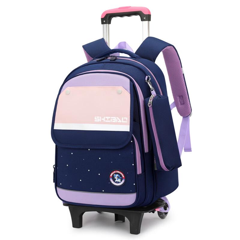 Kids' Large Capacity Rolling School Backpack