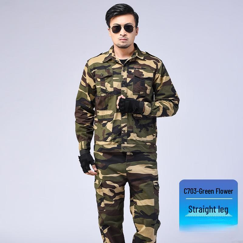 Mr. Taoli Summer Thin Workwear Set 165-190