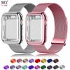 Case+Milanese Loop For Watch Band 44mm 45mm 38mm-42mm-41mm 40mm Metal Magnetic Bands Iwatch Series 9 8 7 6 5 4 3 SE Strap