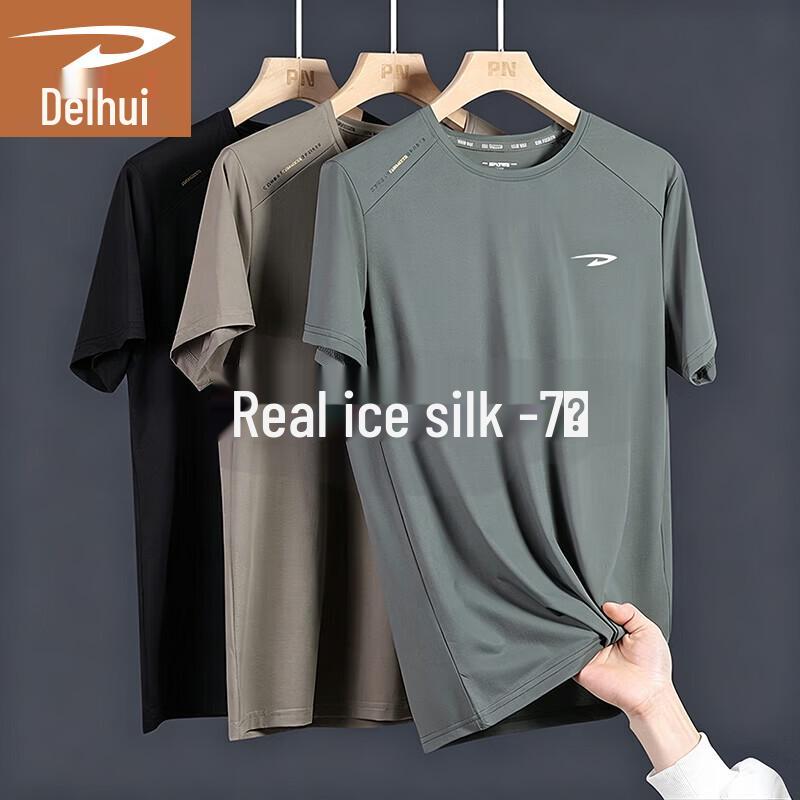 DelHui Men s Ice Silk Quick-Dry Round Neck T-Shirt 5XL