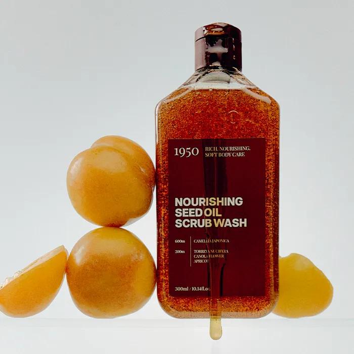 1950 Jeju Body Wash & Scrub Wash Duo Set: Free Shower Ball and Pump