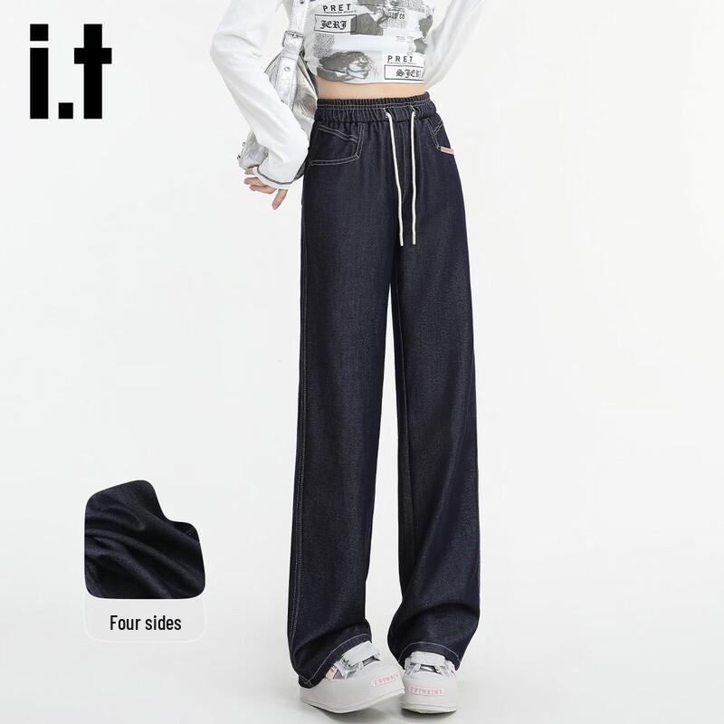 

izzue it Women s High-Waist Faux Denim Wide-Leg Pants M
