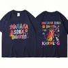 Limted Karol G Manana Sera Bonito T Shirts Fashion Harajuku Hip Hop T-Shirt Unisex Cotton Oversized Tee Shirt