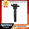 BAIXINDE 1/4PCS 19070-97206 Ignition Coil Compatible With Daihatsu For Movt L902s L912s L152s 2003-2005