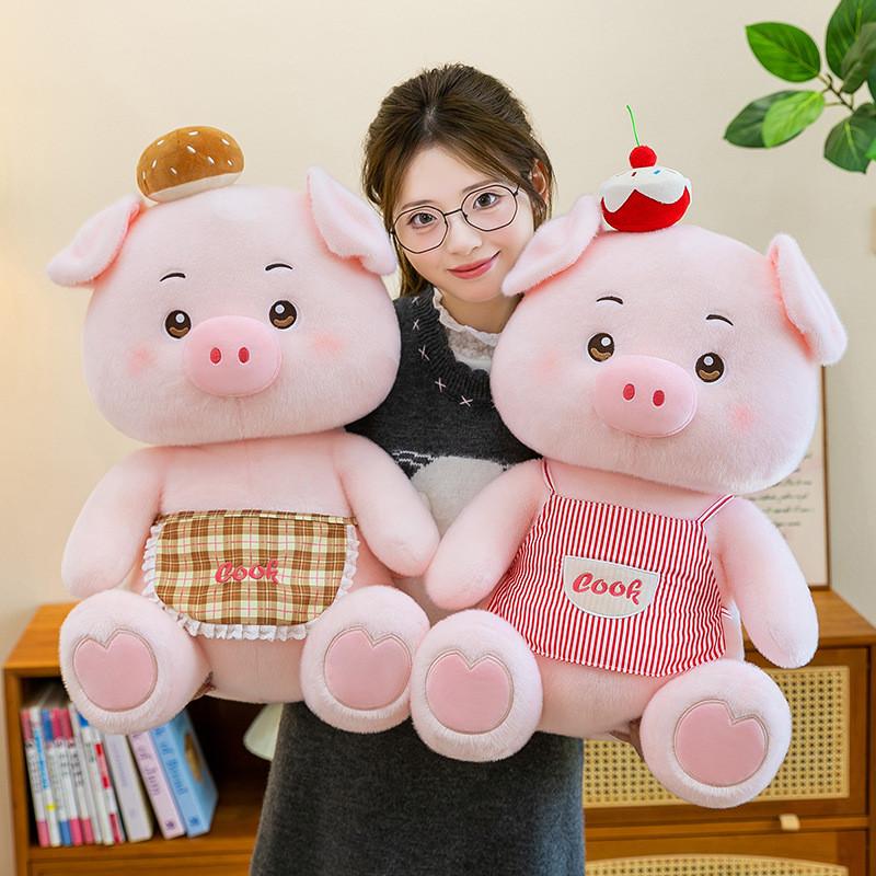 Cute Cartoon Baking Pig Plush Toy With Pp Cotton Filling For Kids And Girls