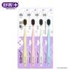 Shuke Wide Head Soft Charcoal Toothbrush - 5 Count