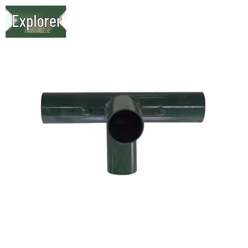 

Pathfinder 2006-72 Restaurant Tent & Accessories