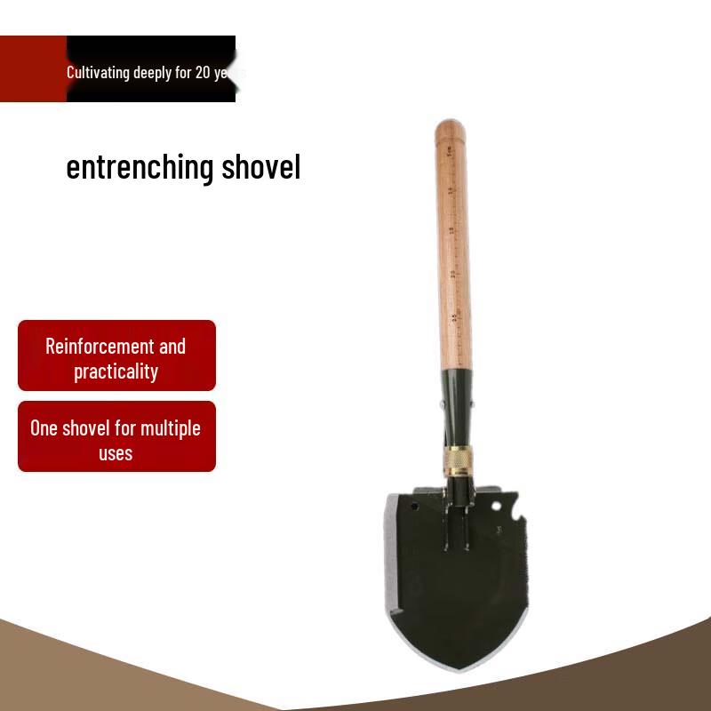 Beifu Multi-functional Folding Entrenching Tool