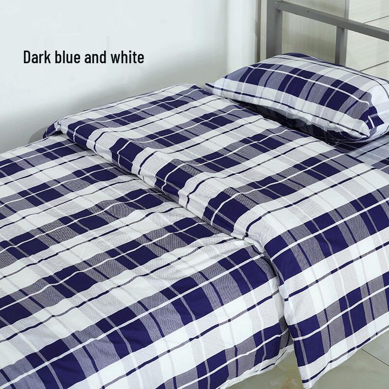 Student Dormitory Bedding 3-Piece Set