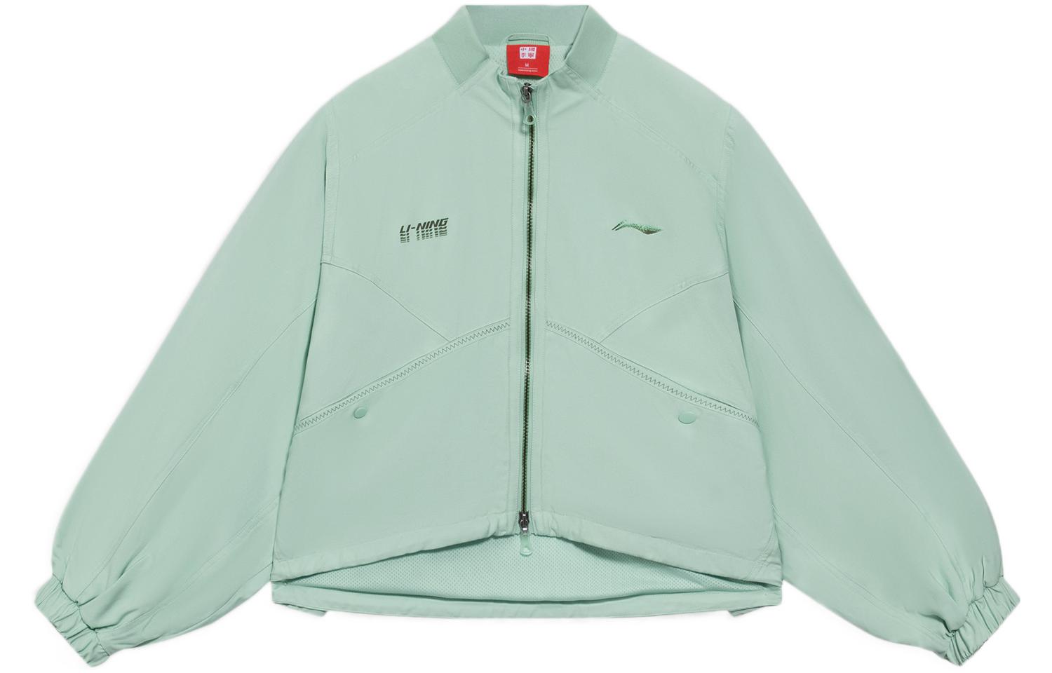 Li Ning Jacket Women s Verdant Green AFDS210-1 L