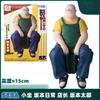 Hot Genuine Sakamoto Days Sakamoto Taro Action&Sitting Figure Anime Mascot Desktop Ornament Premium Collect Model Toy Ideal Gift