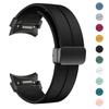Magnetisches Silikonarmband für Samsung Galaxy Watch6 44mm 40mm Sportuhrband 20mm Armband Armband Galaxy Watch 6 Classic 43mm 47mm