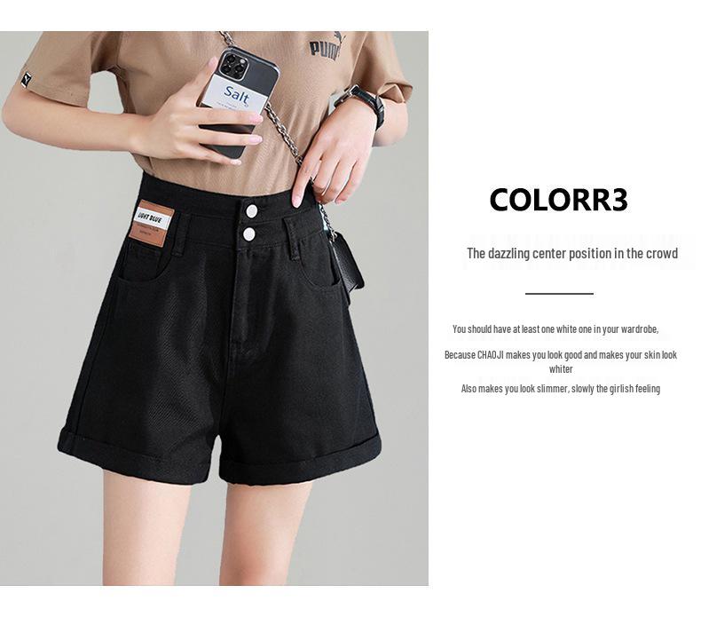 Women's High Waist Denim Shorts - Summer Thin Style, Double Button, Patchwork, Rolled Hem, A-line Wide Leg, Loose Fit, Slimming Hot Pants