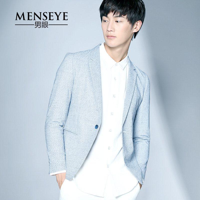 Menseye Summer Cotton Linen Single Row Leisure Suit