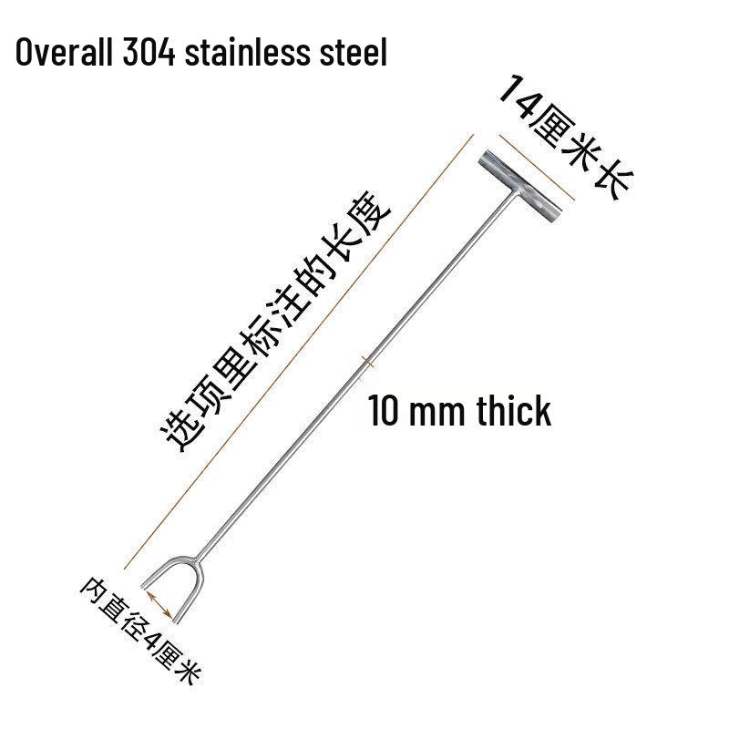 U-Shaped Valve Wrench Extension for Tap and Gas Stop Valves