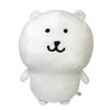 Irresistible Loose Feel Nagano Characters Nagano Bear Super BIG Plush Toy 45cm Official Goods Approx.