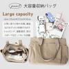 [saliwind] Ultra-lightweight Tote Bag for Men and Women, Large Capacity, A4 Size, Cute, Waterproof Nylon, Solid Color with Zipper, Perfect for