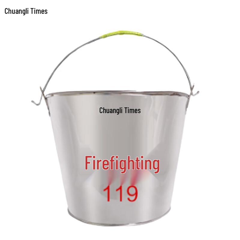 Stainless Steel Fire Safety Bucket