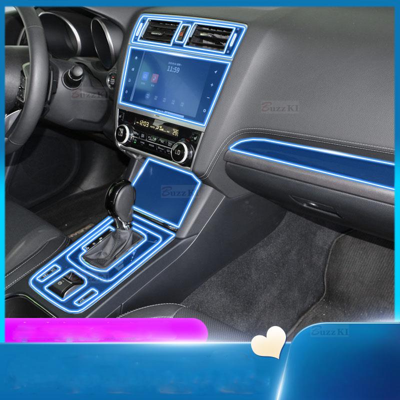 For Subaru Outback Legacy 2015- Gearbox Navigation Automotive Interior Protective Film Anti-Scratch Accessories Sticker