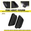 Fog Light Bezel Covers For 2015-20 Chevrolet Colorado Left Right Side GM1039183