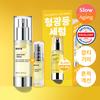ROVECTIN Sérum Anti-Taches Vita 30ml (+5 ml)