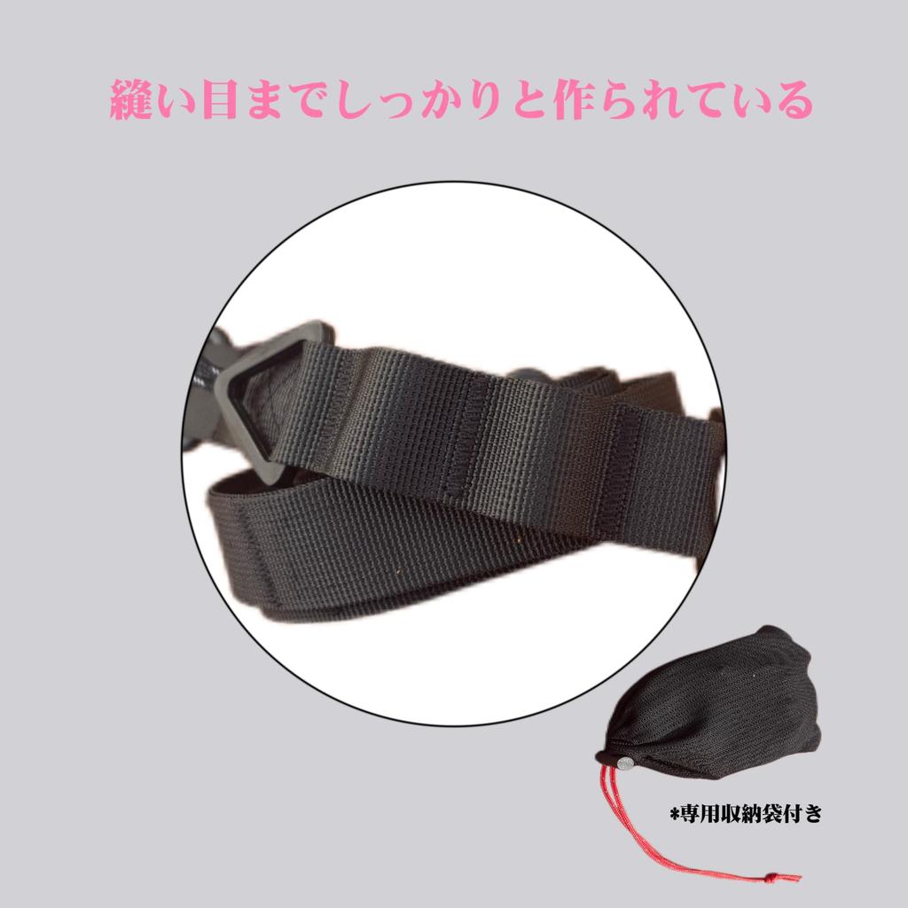 dog shoulder harness sold For small to dogs Adjustable length For and hiking Includes 1 shoulder 1 pet 1 garbage bag 2 and 2 elastic Hands-free (leash