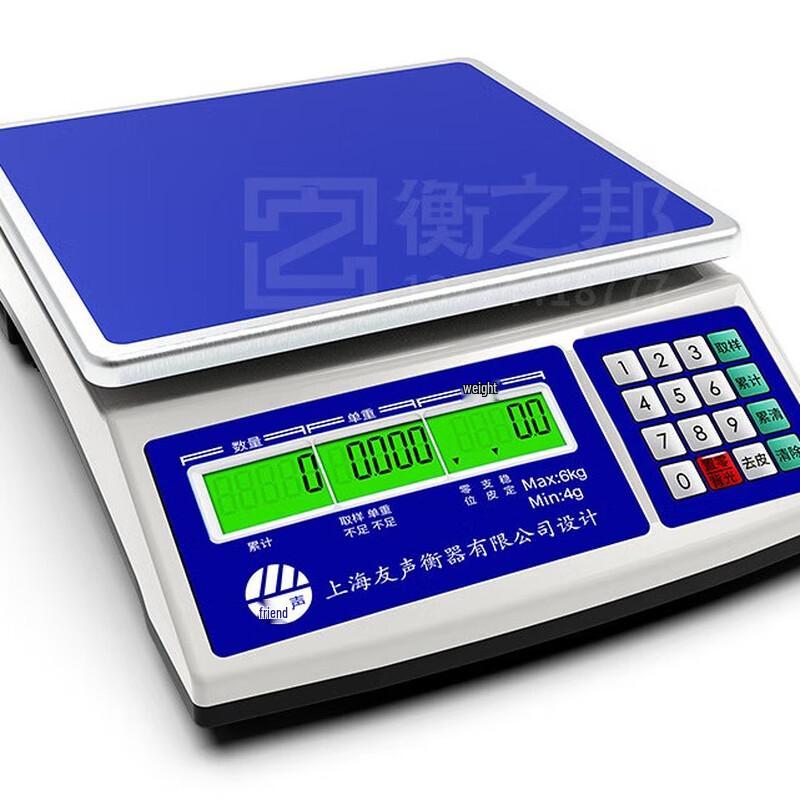 Jinmiao Desktop Industrial Counting Scale (CN version)