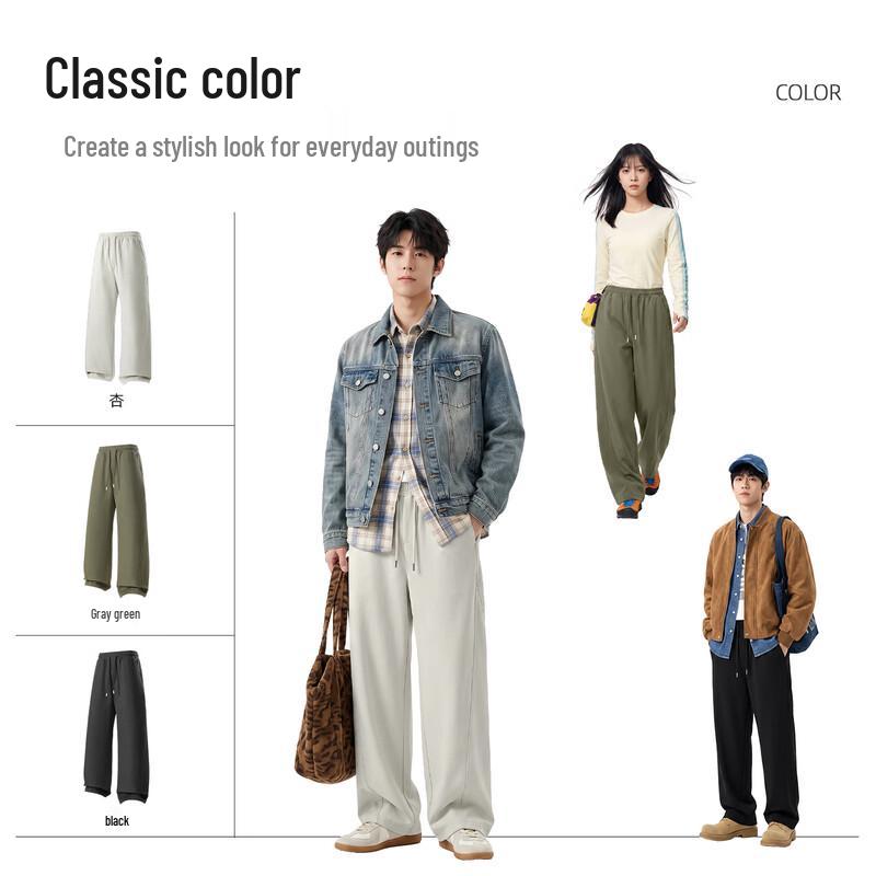 Jeanswest Men's Vintage Curved-Leg Wide-Fit Casual Trousers